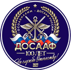 ДОСААФ Геленджик